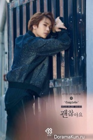 BTOB