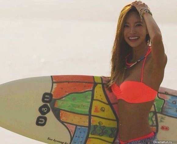 NS Yoon-G