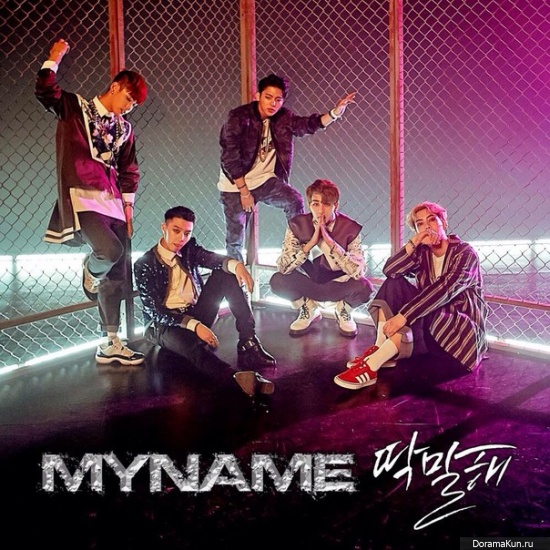 MYNAME