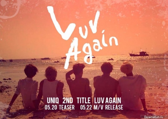 UNIQ
