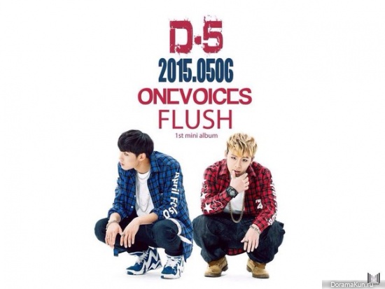 ONEVOICES