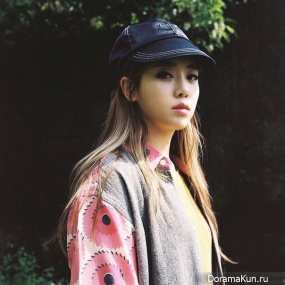 Kisum