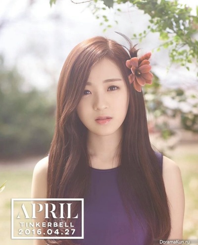 Jin Sol Jin Sol