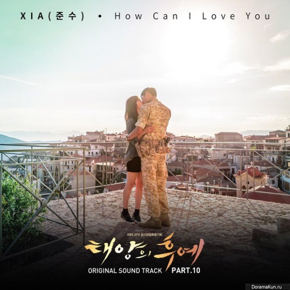 Descendant Of The Sun