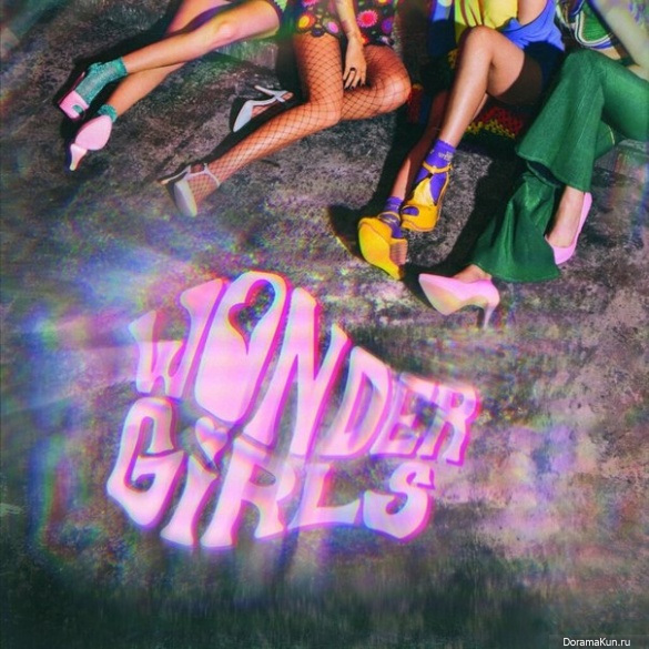 Wonder Girls