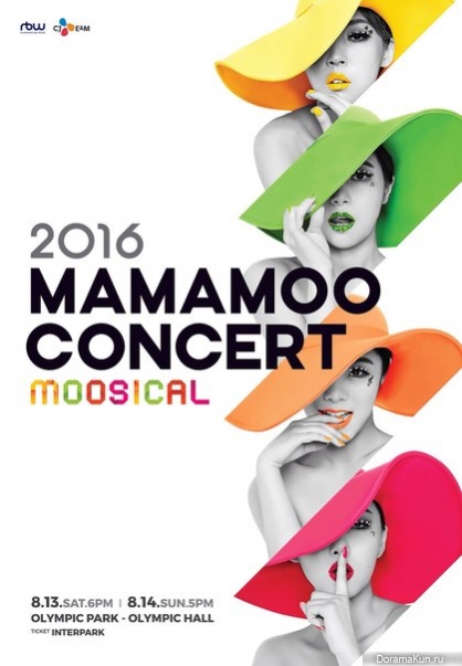 MAMAMOO