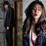 UEE, Lee Sang Yoon