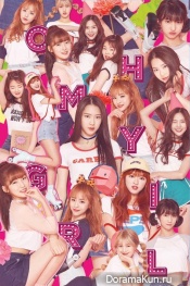 OH MY GIRL