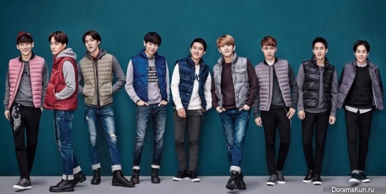 EXO