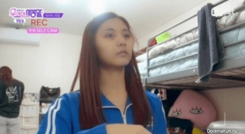Tzuyu