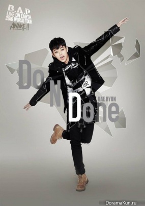 Daehyun