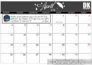 April