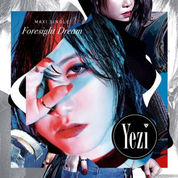 Yezi
