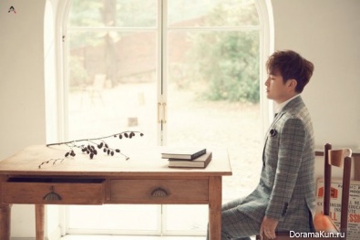 Huh Gak