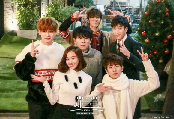 Starship Entertainment