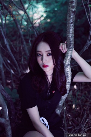 SuA