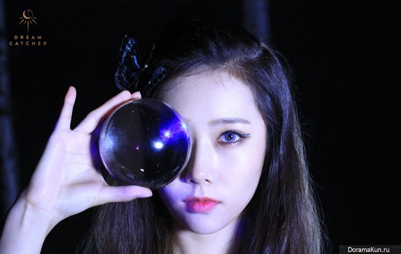 Dream catcher