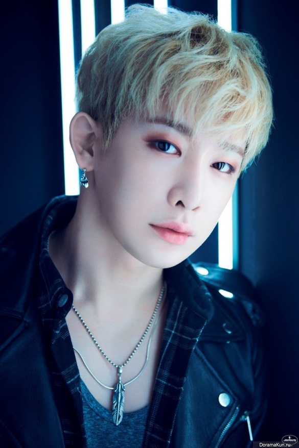 Wonho