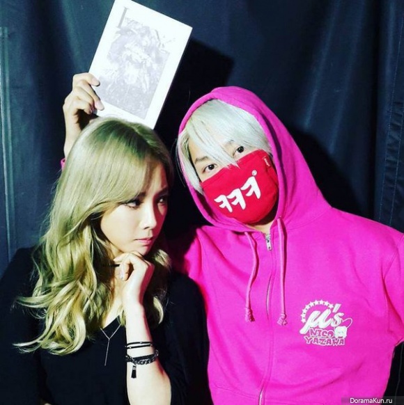 Heechul, Taeyeon