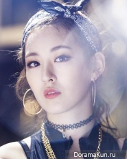 Tae