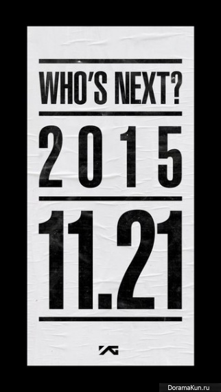 YG Entertainment