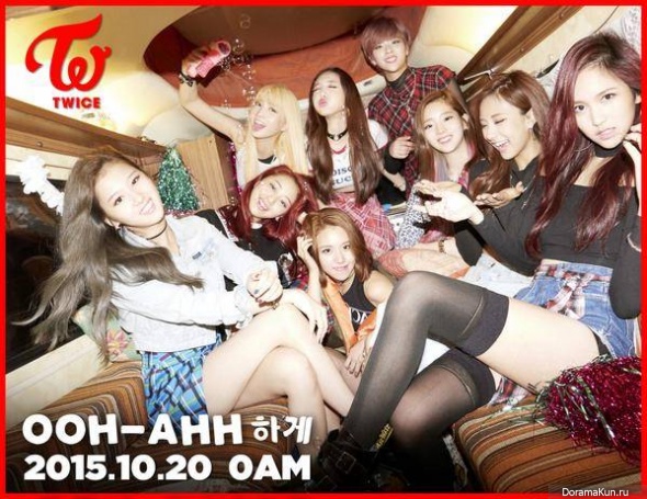 TWICE