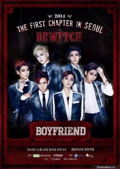 Boyfriend