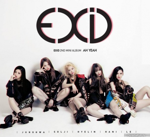 EXID
