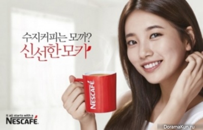 Suzy