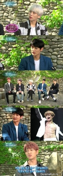SHINee