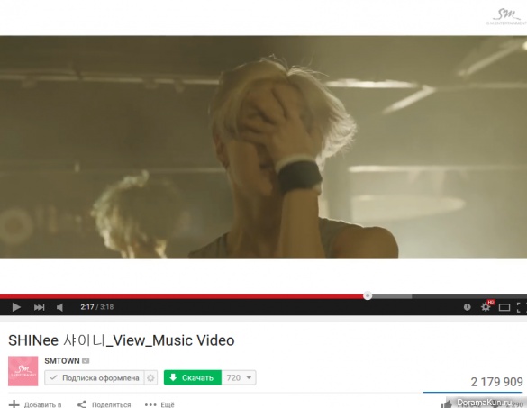 SHINee
