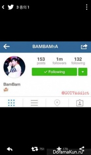 BamBam