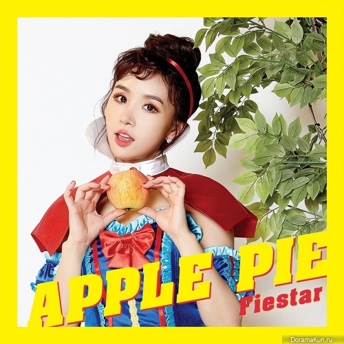 Cao Lu