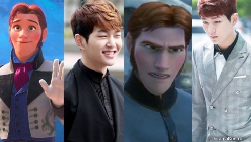 Onew Onew