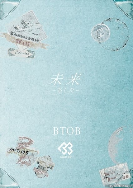 BTOB