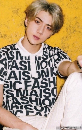 EXO