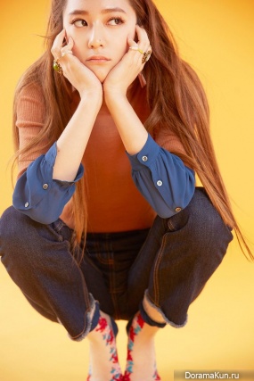Krystal