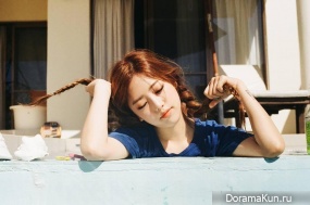 Kisum