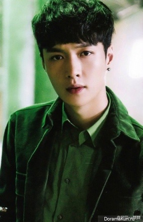 EXO