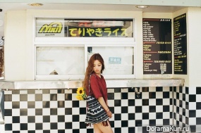 Kisum