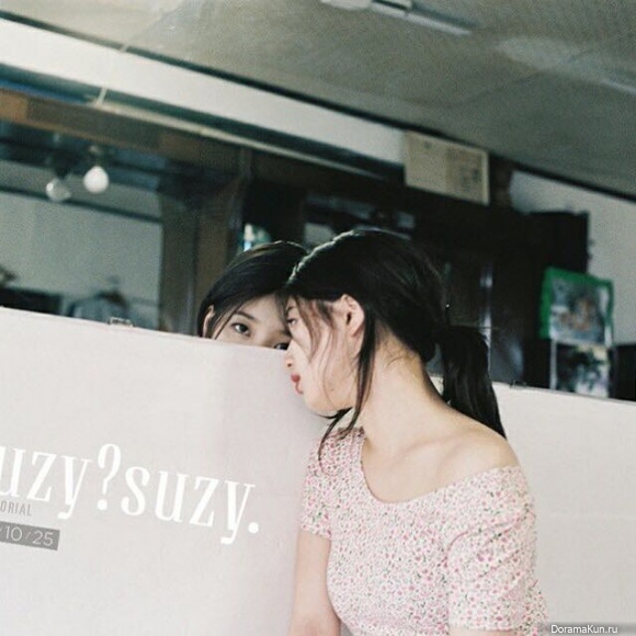 Suzy