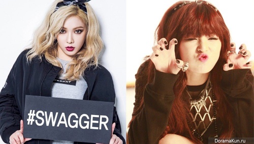 HyunA HyunA