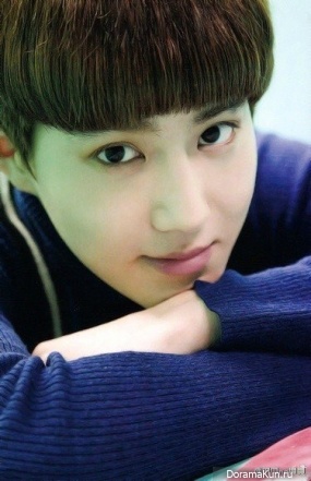 EXO