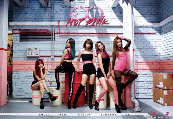 EXID