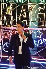 Kangin