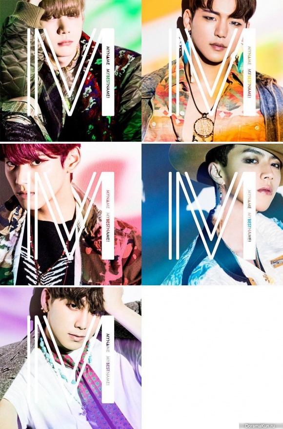 MYNAME