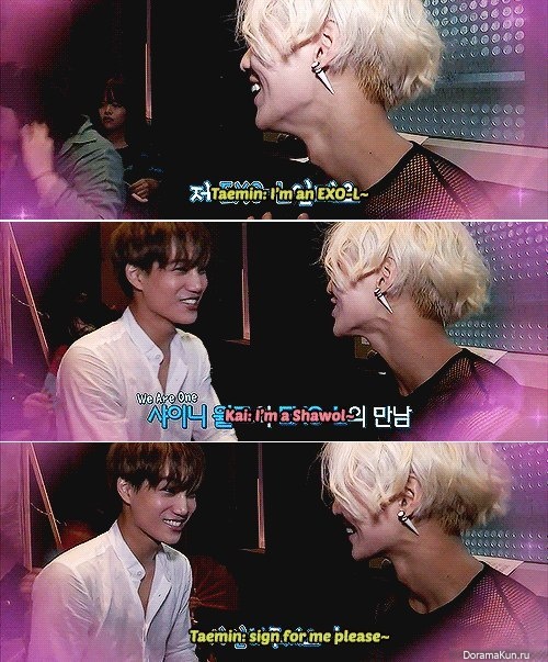 Kai, Taemin