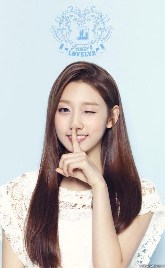 Yein