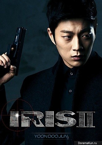 Yoon Doojoon Yoon Doojoon