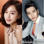 Han Ye Seul